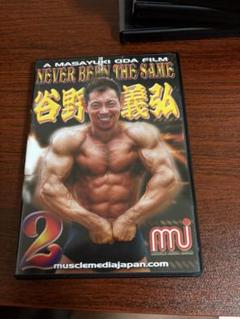 MASASHI SUZUKI トレーニングシリーズ DVDセット MASASHI SUZUKI トレーニングシリーズ DVDセット