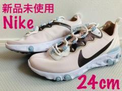 【新品未使用】NIKE レディース スニーカー/24cm
