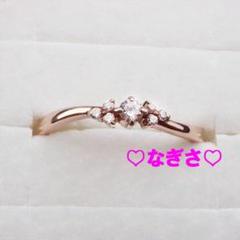 canal4℃ ダイヤモンド　リング　リボン　11号 11号【canal4℃/カナルヨンドシー】 二連風 ダイヤモンド リング