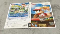 実況パワフルプロ野球 Wii KONAMI スポーツゲーム 動作確認済み