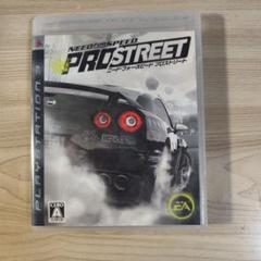 ニード．フォー．スピードプロストリート PS3　中古