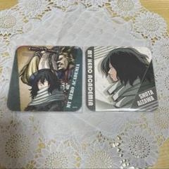 く*ろ様 僕のヒーローアカデミア 相澤消太 まとめ売り
