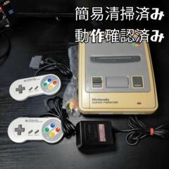【ニンテンドー】スーパーファミコン本体一式セット＋カセット22個 15748.jpg