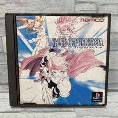 テイルズ・オブ・ファンタジア