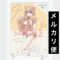 希少　レア　着せ恋　アクリルパネル　プレート　水着　原作絵　喜多川海夢　海夢