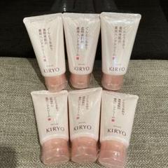キリョウハンドクリーム110g6個&チューブタイプ7個＆ばら園石鹸2