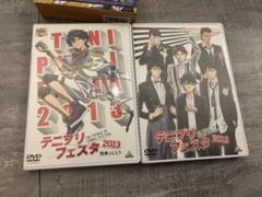 テニプリフェスタ2013 豪華版〈初回限定生産・4枚組〉