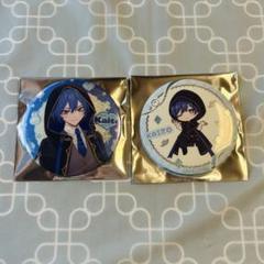 ボカロ　ピアプロ　KAITO カイト　メタリック　缶バッジ　11点セット　② ボカロ ピアプロ KAITO カイト メタリック 缶バッジ 11点セット ①