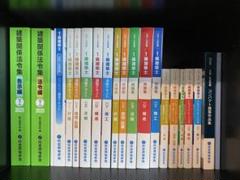 総合資格学院 一級建築士2018年度 フルセット 2025年最新】一級建築士の人気アイテム - メルカリ