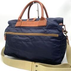 極美品 希少 フェリージ ガーメントケース スーツケース 2Way 紺