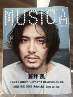 2025年最新】musica 5月号 藤井風の人気アイテム - メルカリ