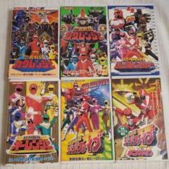 最も人気のある カクレンジャー 遠藤 憲一 遠藤 憲一 カクレンジャー 最も人気のある カクレンジャー 遠藤 憲一 遠藤 憲一 カクレンジャー
