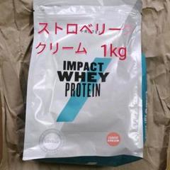 マイプロテイン ストロベリークリーム 1kg ホエイ