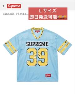 Supreme Bandana Football Jersey Blueのサムネイル