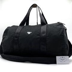 PRADA カナパ　筒型ボストンバック PRADA カナパ筒型ボストンバック
