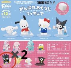 未使用　サンリオキャラクターズ フィギュア　まとめ売り　マイメロ ばつ丸 他 2025年最新】ばつ丸フィギュアの人気アイテム - メルカリ
