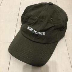 A*A様 2006SS KIM JONES Archive キャップ KIM JONES Archive キャップ - メルカリ