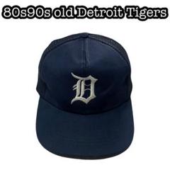 90s y2k OLD Detroit Tigers vintage CAP 紺 m49067705626_1.jpg?1736062921