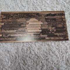 最終値下げBRAHMAN　CLUSTERBLASTER　シール　ステッカーのサムネイル