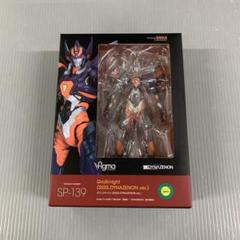 figma グリッドナイト(SSSS.DYNAZENON ver.) figma グリッドナイト(SSSS.DYNAZENON ver.)