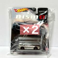 ホットウィール Nissan Skyline GT-R BNR32 2個セット - メルカリ