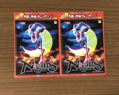【希少・レア】セガサターン ナイツ ポスター Bibian 比比昂 - 非売品【ポスター】ナイツ nights セガサターン