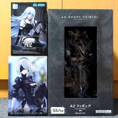 ニーアオートマタ フィギュア + おまけのサムネイル