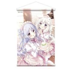 あまいろショコラータ2 | トピック