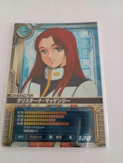 2025年最新】カードビルダー クリスの人気アイテム - メルカリ