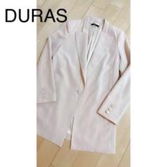 DURAS テーラージャケット moussy h