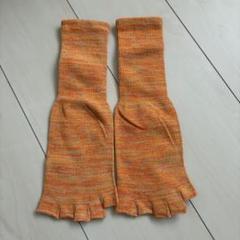 未使用レディースオレンジ系 指先開きソックスフリーサイズ