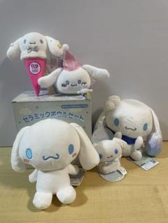 【激レア・未使用】シナモロールフレンズ　ぬいぐるみ　2006年　3点セット 激レア・未使用】シナモロールフレンズ ぬいぐるみ 2006年 3点セット