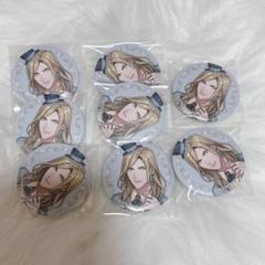 うたプリ カミュ グラショ 缶バッジ CCL Q-pot 7個 新品 うたプリ うたのプリンスさまっ カミュ 缶バッジ グラショ CCL Q
