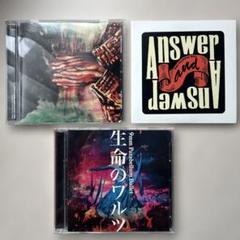 9mm Parabellum Bullet CD17枚セット 9mm Parabellum Bullet シングルCD 7枚セット - メルカリ