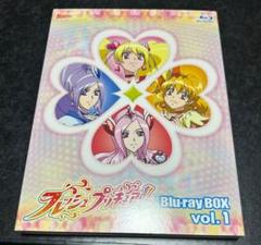 フレッシュプリキュア Blu-rayBOX vol.1,2 完全初回生産限定