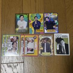 2025年最新】すゑひろがりの人気アイテム - メルカリ