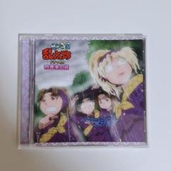 Amazon.co.jp: 忍たま乱太郎 ドラマCD 作法委員会の段: ミュージック