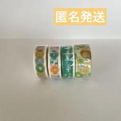 mt×Journal mizutama 限定マスキングテープ4本セット｜Yahoo