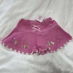 メゾピアノ ショートパンツ 100 新品未使用