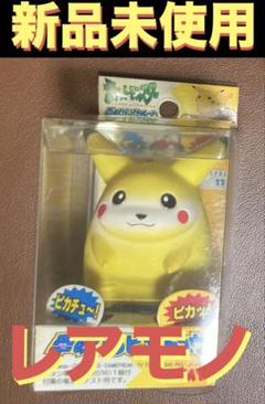 ポケモン 新品未開封 12個セット 手のひらピカチュウ フィギュア
