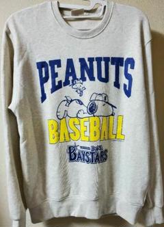 PEANUTS×DeNAベイスターズ トレーナー 横浜DeNAベイスターズ×SNOOPY/トレーナー（ydb4582748061773