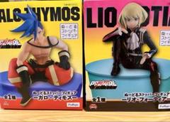 プロメア　ぬーどるストッパー　ガロ＆リオ　セット