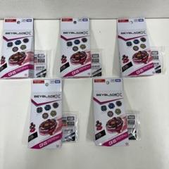 ベイブレードX ランダムブースターVol.6 5種セミコンプリート