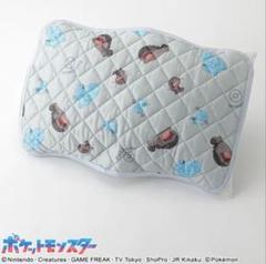 新品 ポケモン冷感枕パッド ドオー・ウパー・ヌオー - メルカリ