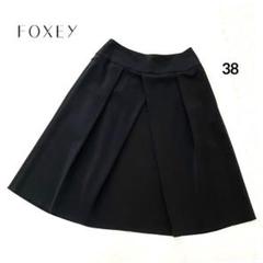 ✨FOXEY フォクシー　膝上フレアタックスカート 38