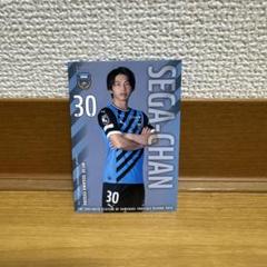 2025年最新】瀬川祐輔の人気アイテム - メルカリ