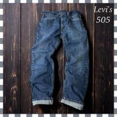 Levi'sリーバイス 505 ストレート デニム ジーンズW34総丈106cmのサムネイル