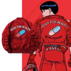 ほこり様専用 AKIRA 金田 レザー 衣装 コスプレ 一式 4品セット