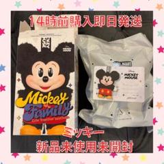 ポップマート POPMART ディズニー DisneyMickeyFamily