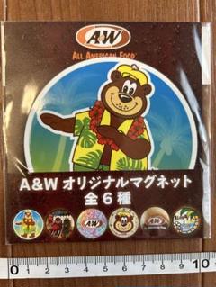 A&W エンダー ルーティ ルートベア ストロー フィギュア ミールトイ 未開封 A&W エンダー ルーティ ルートベア ストロー フィギュア